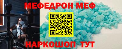 альфа пвп VHQ Лесосибирск
