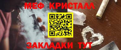 ГАЛЛЮЦИНОГЕННЫЕ ГРИБЫ Ливны
