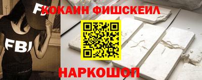 ГАЛЛЮЦИНОГЕННЫЕ ГРИБЫ Ливны