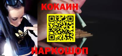 ГАЛЛЮЦИНОГЕННЫЕ ГРИБЫ Ливны