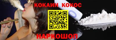 ГАЛЛЮЦИНОГЕННЫЕ ГРИБЫ Ливны