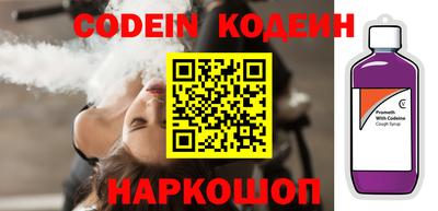 ГАЛЛЮЦИНОГЕННЫЕ ГРИБЫ Ливны