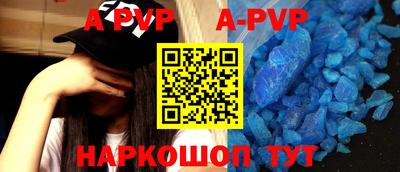 дмт Ликино-Дулёво