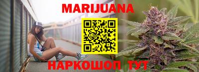 альфа пвп VHQ Лесосибирск