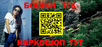альфа пвп VHQ Лесосибирск