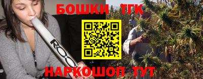 альфа пвп VHQ Лесосибирск