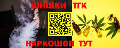 дмт Ликино-Дулёво