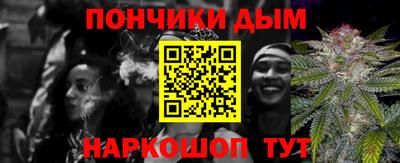 альфа пвп VHQ Лесосибирск