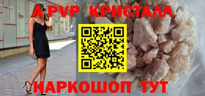 дмт Ликино-Дулёво