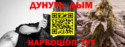 дмт Ликино-Дулёво