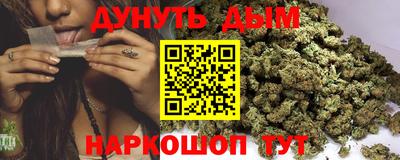 альфа пвп VHQ Лесосибирск