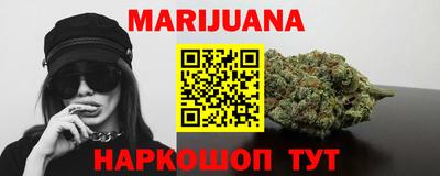 альфа пвп VHQ Лесосибирск