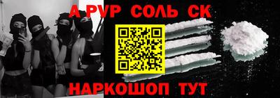 дмт Ликино-Дулёво