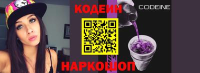 ГАЛЛЮЦИНОГЕННЫЕ ГРИБЫ Ливны
