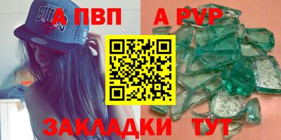 дмт Ликино-Дулёво