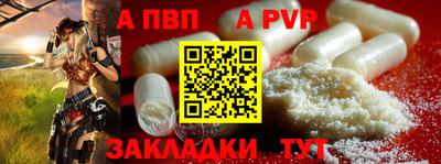 ГАЛЛЮЦИНОГЕННЫЕ ГРИБЫ Ливны