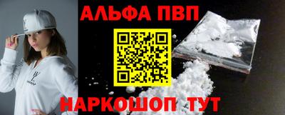 ГАЛЛЮЦИНОГЕННЫЕ ГРИБЫ Ливны