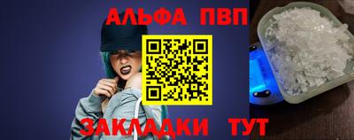 дмт Ликино-Дулёво