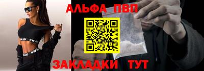 дмт Ликино-Дулёво