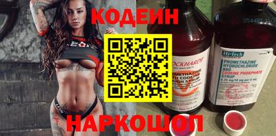 ГАЛЛЮЦИНОГЕННЫЕ ГРИБЫ Ливны