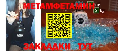 дмт Ликино-Дулёво