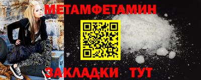 альфа пвп VHQ Лесосибирск