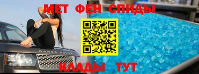 дмт Ликино-Дулёво