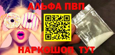 ГАЛЛЮЦИНОГЕННЫЕ ГРИБЫ Ливны