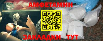 дмт Ликино-Дулёво