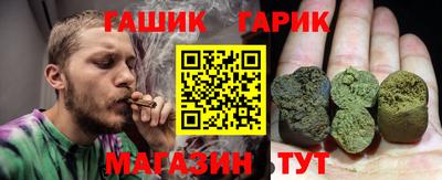 ГАЛЛЮЦИНОГЕННЫЕ ГРИБЫ Ливны