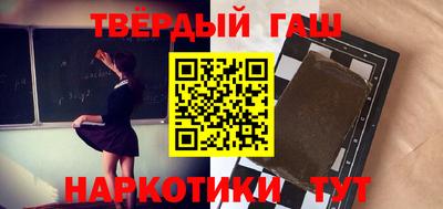 ГАЛЛЮЦИНОГЕННЫЕ ГРИБЫ Ливны