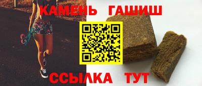 дмт Ликино-Дулёво
