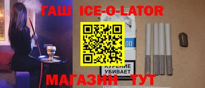 альфа пвп VHQ Лесосибирск