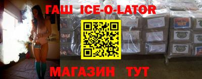 ГАЛЛЮЦИНОГЕННЫЕ ГРИБЫ Ливны
