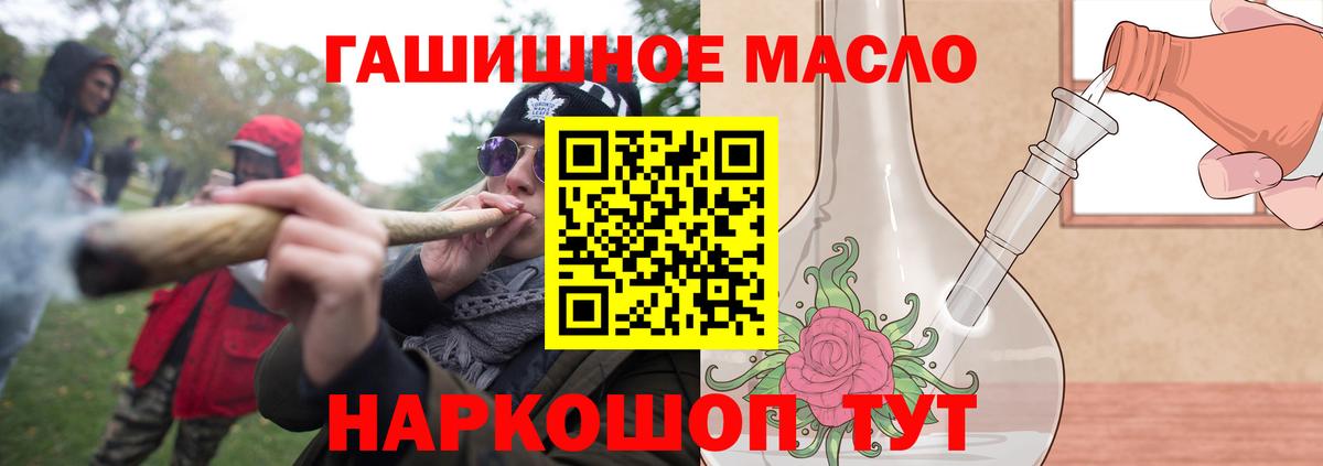 ТГК концентрат Воркута